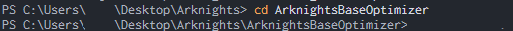 cdコマンド