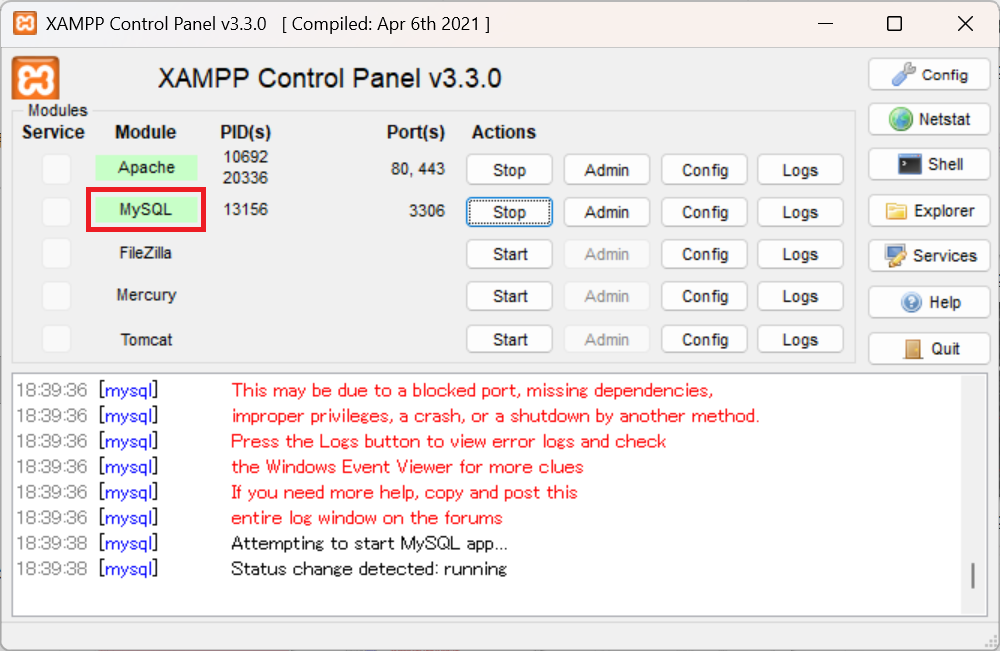 MySQLを起動して緑色になっていることを確認